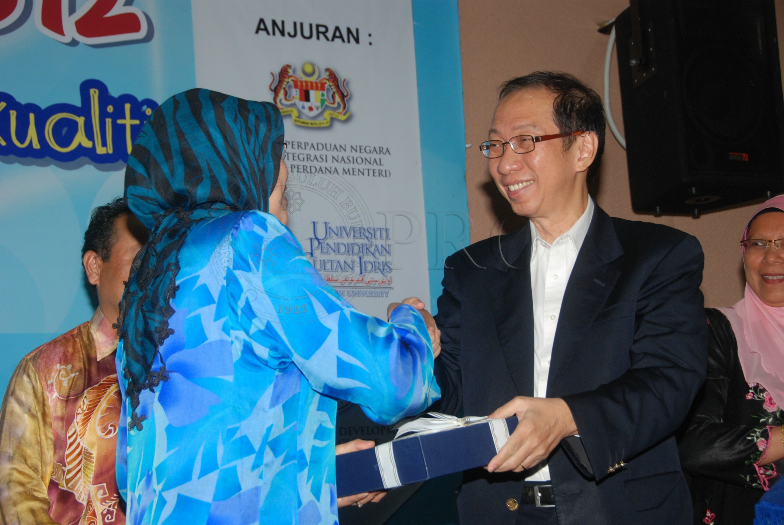 BPKK 12 142 perapduan DSC 0151